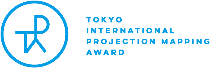 東京国際プロジェクションマッピングアワード