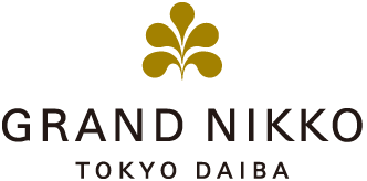GRAND NIKKO TOKYO ODAIBA
