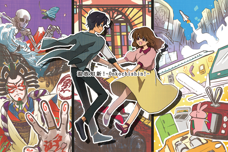 【東京国際プロジェクションマッピングアワード Vol.3】女子美術大学大学院